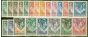 Collectible Postage Stamp from Northern Rhodesia 1938-51 set of 22 SG25-45 Fine MNH