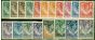 Valuable Postage Stamp Northern Rhodesia 1938-52 Set of 19 to 5s SG25-43 Fine LMM