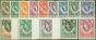 Valuable Postage Stamp from Northern Rhodesia 1953 set of 14 SG61-74 Fine LMM & MNH