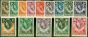 Old Postage Stamp from Northern Rhodesia 1953 Set of 14 SG61-74 Fine Very Lightly Mtd Mint