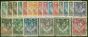 Old Postage Stamp from Northern Rhodesia 1938-52 set of 21 SG25-45 Fine Used