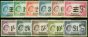 Valuable Postage Stamp Nyasaland 1963 Set of 11 SG188-198 V.F VLMM