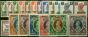 Pakistan 1947 Set of 19 SG1-19 Fine & Fresh LMM & MNH. King George VI (1936-1952) Mint Stamps