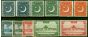 Pakistan 1949-53 Re-Drawn Extended Set of 11 SG44-51 All Perfs Fine & Fresh LMM . King George VI (1936-1952) Mint Stamps