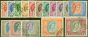 Valuable Postage Stamp from Rhodesia & Nyasaland 1954-56 set of 16 SG1-15 V.F.U