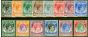 Collectible Postage Stamp from Singapore 1948 Set of 14 to $2 SG1-14 V.F MNH
