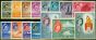 Collectible Postage Stamp Singapore 1955 Set of 15 SG38-52 Fine & Fresh MM