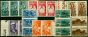 Old Postage Stamp South Africa 1942-44 War Effort Set of 8 SG97-104 Fine LMM
