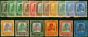 Trengganu 1921-38 Set of 17 to $1 SG26-42 Fine & Fresh LMM . King George V (1910-1936) Mint Stamps