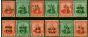 Valuable Postage Stamp Trinidad & Tobago 1917-18 War Tax Set of 12 SG176-188b V.F MNH Ex SG184