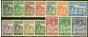 Old Postage Stamp from Turk & Caicos Is 1938-45 set of 14 SG194-205 Fine Mtd Mint