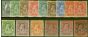 Rare Postage Stamp from Turks & Caicos Is 1922-26 set of 15 SG162-175 V.F Very Lightly Mtd Mint