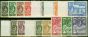 Valuable Postage Stamp Turks & Caicos Islands 1938-45 Set of 14 SG194-205 Fine MNH