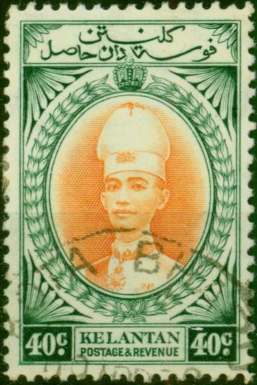Kelantan 1937 40c Orange & Blue-Green SG50 Fine Used . King George VI (1936-1952) Used Stamps