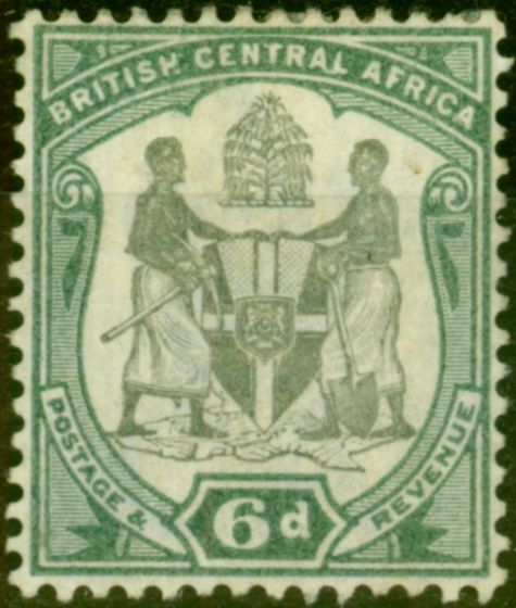 Rare Postage Stamp from B.C.A Nyasaland 1897 6d Black & Green SG46 Fine MM
