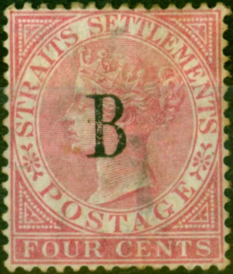 Collectible Postage Stamp from Bangkok 1883 4c Rose SG16 Average Mtd Mint