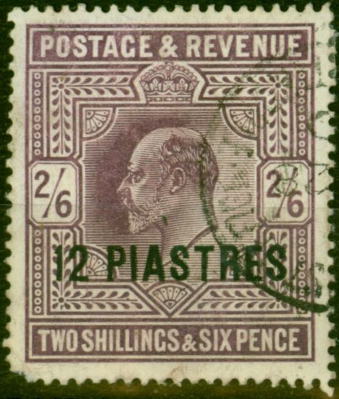 Valuable Postage Stamp British Levant 1912 12pi on 2s6d Dull Reddish Purple SG33 Good Used