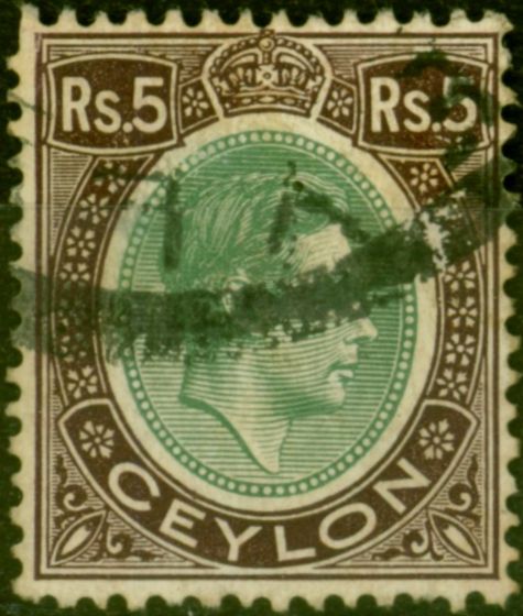 Valuable Postage Stamp Ceylon 1938 5R Green & Purple SG397 Good Used