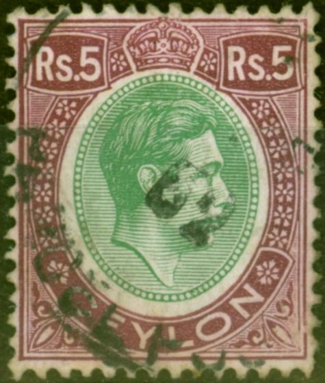 Valuable Postage Stamp from Ceylon 1943 5R Green & Pale Purple SG397a Fine Used (3)
