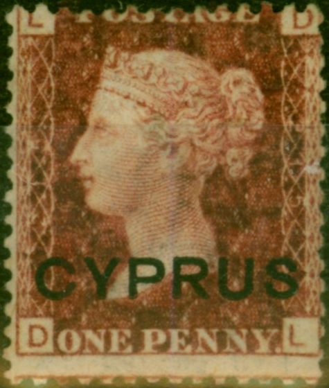 Rare Postage Stamp Cyprus 1880 1d Red SG2 Pl. 215 Fine MM