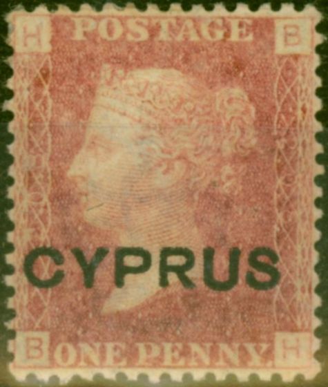 Cyprus 1880 1d Red SG2 Pl 208 Fine MM 