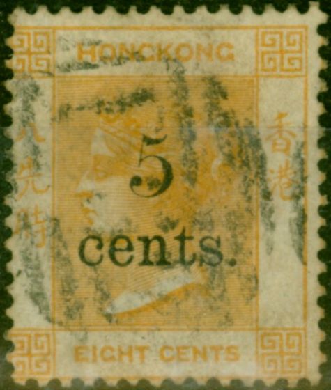 Rare Postage Stamp Hong Kong 1880 5c on 8c Bright Orange SG23 Good Used