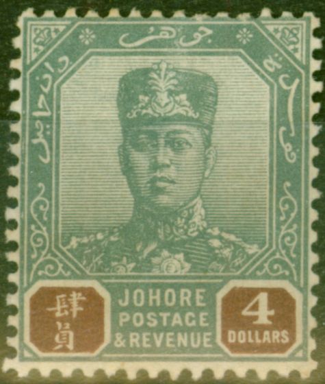 Rare Postage Stamp from Johore 1904 $4 Green & Brown SG73 Fine Lightly Mtd Mint