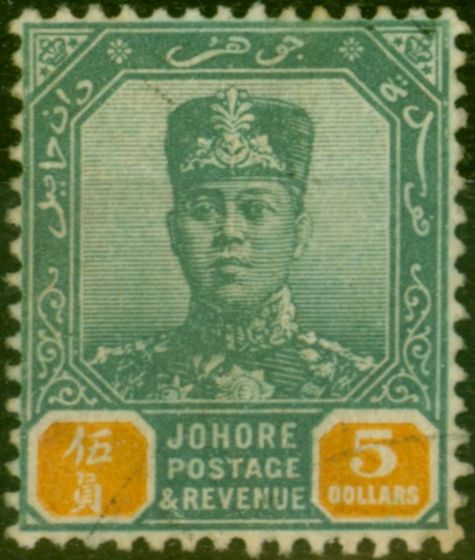 Valuable Postage Stamp Johore 1904 $5 Green & Orange SG74 Fine Lightly Used