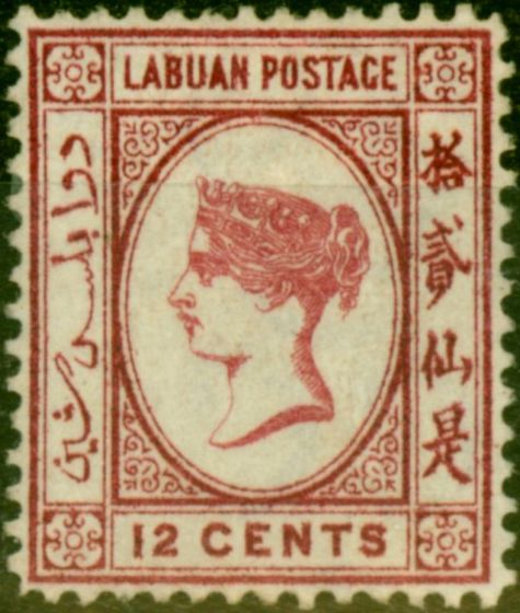 Rare Postage Stamp from Labuan 1880 12c Carmine SG9aVar No Right Foot to 2nd Character Wmk Reversed Fine Mtd Mint Scarce