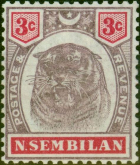 Collectible Postage Stamp Negri Sembilan 1895 3c Dull Purple & Carmine SG7 V.F VLMM