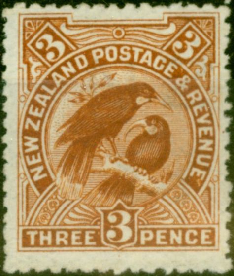 Rare Postage Stamp from New Zealand 1907 3d Brown SG375 P.14 Line Fine & Fresh Lightly Mtd Mint