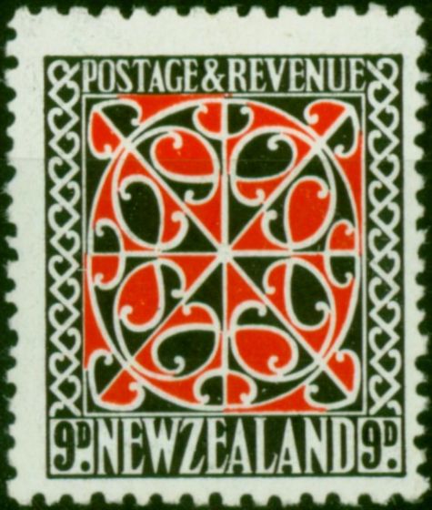 New Zealand 1936 9d Red & Grey SG587 P.14 x 15 Fine LMM . King George V (1910-1936) Mint Stamps