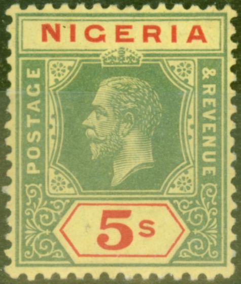 Rare Postage Stamp from Nigeria 1921 5s on Pale Yellow SG10e Fine Lightly Mtd Mint