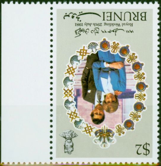 Valuable Postage Stamp Brunei 1981 Royal Wedding $2 SG306w Wmk Inverted V.F MNH