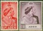 Aden 1949 RSW Set of 2 SG30-31 Fine MNH King George VI (1936-1952) Collectible Royal Silver Wedding Stamp Sets
