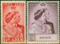 Aden 1949 RSW Set of 2 SG30-31 V.F VLMM (2) King George VI (1936-1952) Old Royal Silver Wedding Stamp Sets