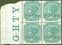 Rare Postage Stamp from India 1867 4a Pale Green SG028 Very Fine MNH Marginal Block of 4