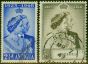 Antigua 1948 RSW Set of 2 SG112-113 Fine Used  King George VI (1936-1952) Old Royal Silver Wedding Stamp Sets