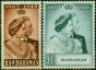 Bahamas 1948 RSW Set of 2 SG194-195 V.F VLMM King George VI (1936-1952) Collectible Royal Silver Wedding Stamp Sets