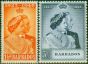 Barbados 1948 RSW Set of 2 SG265-266 V.F MNH King George VI (1936-1952) Collectible Royal Silver Wedding Stamp Sets