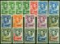 Bechuanaland 1938-52 Extended Set of 17 SG118-128 All Shades Fine MNH & LMM CV £301  King George VI (1936-1952), Queen Elizabeth II (1952-2022) Valuable Stamps