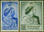 Bechuanaland 1948 RSW Set of 2 SG136-137 Fine Used  King George VI (1936-1952) Old Royal Silver Wedding Stamp Sets