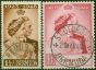 Bermuda 1948 RSW Set of 2 SG125-126 Superb Used King George VI (1936-1952) Old Royal Silver Wedding Stamp Sets