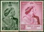 British Solomon Islands 1949 RSW Set of 2 SG75-76 Fine & Fresh LMM . King George VI (1936-1952) Mint Stamps