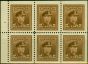 Collectible Postage Stamp Canada 1942 2c Brown SG376a Booklet Pane of 6 V.F MNH