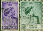 Johore 1948 RSW Set of 2 SG131-132 V.F.U  King George VI (1936-1952) Old Royal Silver Wedding Stamp Sets
