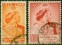 K.U.T 1948 RSW Set of 2 SG157-158 Very Fine Used King George VI (1936-1952) Old Royal Silver Wedding Stamp Sets