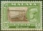 Old Postage Stamp from Kedah 1957 $5 Brown & Bronze-Green SG102 Fine MNH
