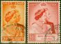 KUT 1948 RSW Set of 2 SG157-158 V.F.U CV £70 King George VI (1936-1952) Old Royal Silver Wedding Stamp Sets