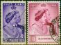 Mauritius 1948 RSW Set of 2 SG270-271 Used Very Fine  King George VI (1936-1952) Old Royal Silver Wedding Stamp Sets